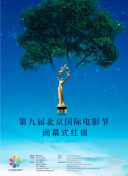 杏吧-杏吧最新版v15.48.95-2265安卓网